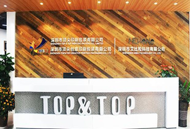 TOP & Top Printing Pack Co., Ltd는 새로운 사무실 주소를 옮겼습니다.